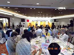 設立四十周年記念 全国営業大会を開催(ヨコハマ グランドインターコンチネンタルホテル)